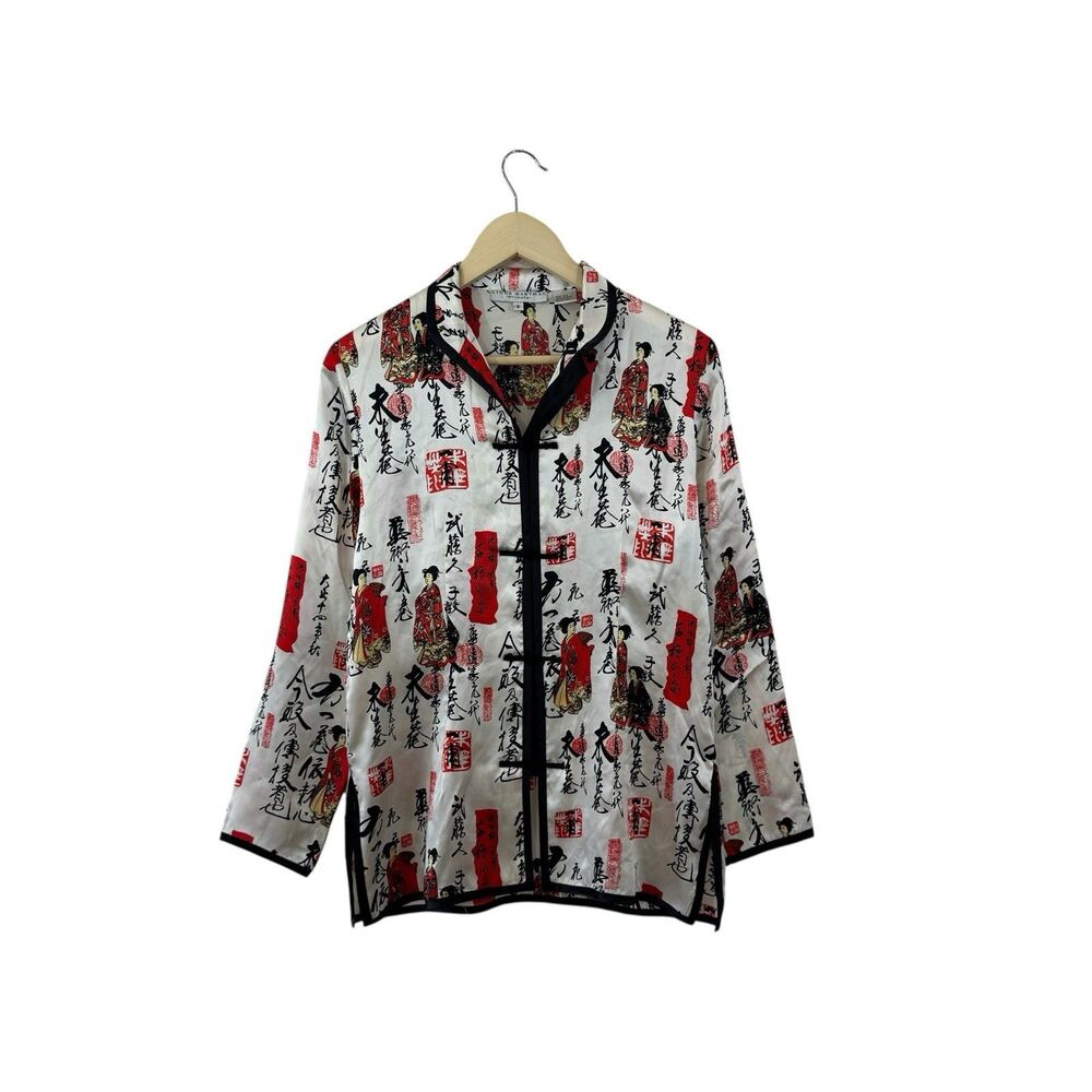 Vintage Linda Hartman Intimates Small Silk Shirt Asian Japanese Womens
